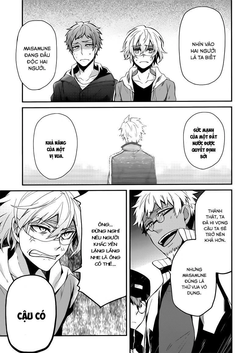 Aoharu X Kikanjuu Chapter 38 - 40