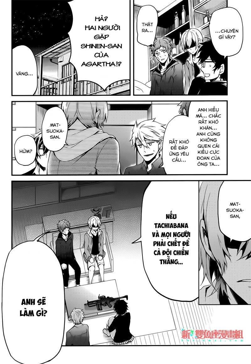 Aoharu X Kikanjuu Chapter 38 - 47