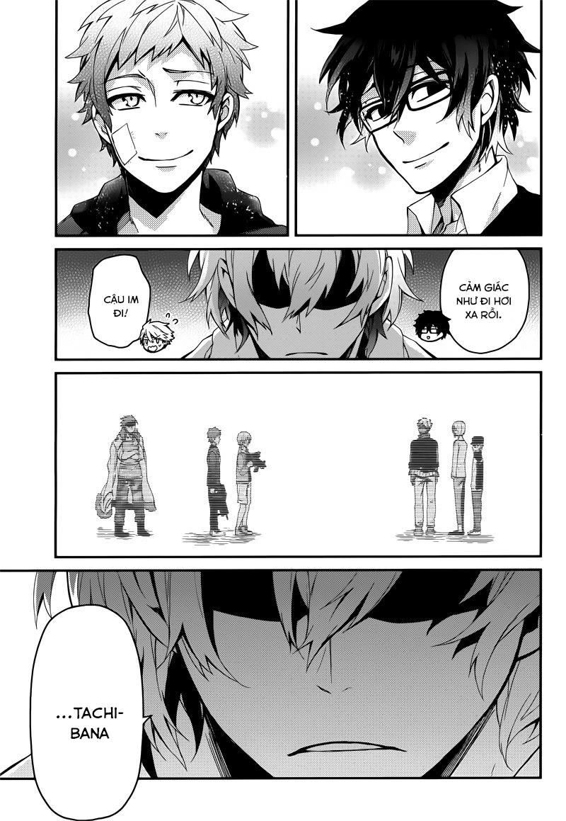 Aoharu X Kikanjuu Chapter 38 - 50