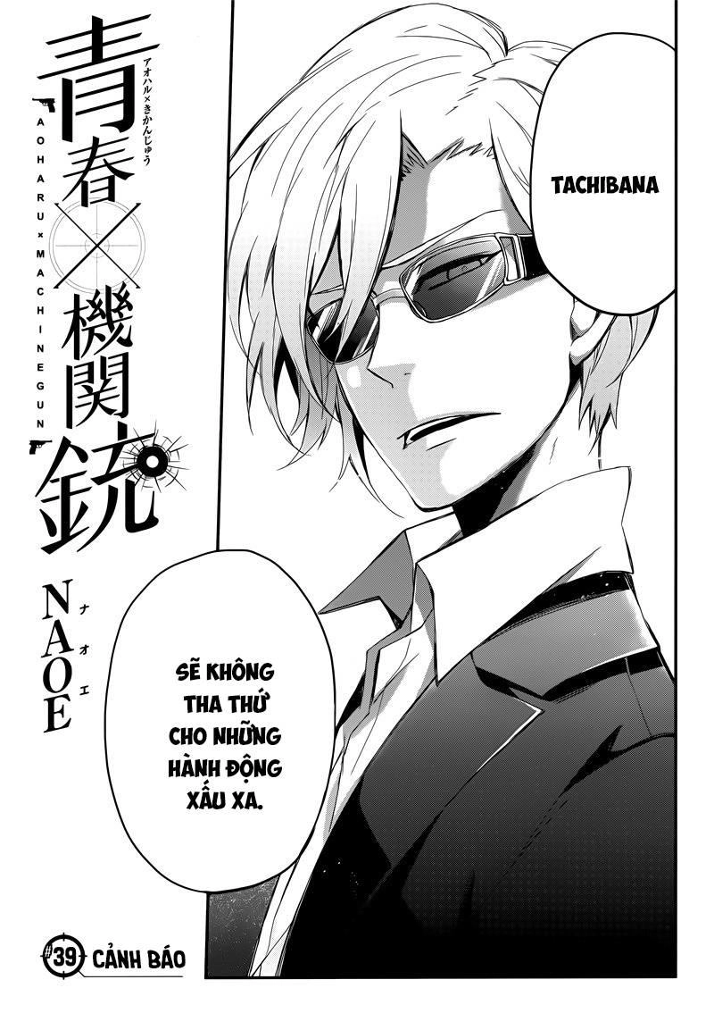 Aoharu X Kikanjuu Chapter 39 - 4