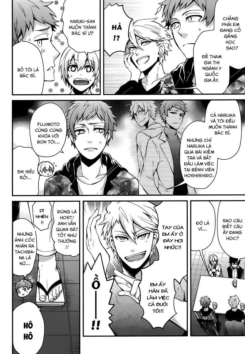 Aoharu X Kikanjuu Chapter 39 - 7