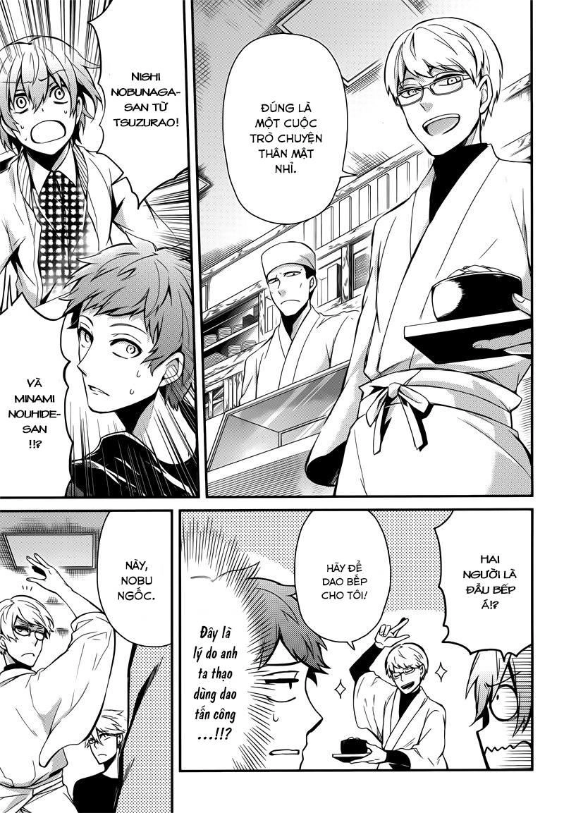 Aoharu X Kikanjuu Chapter 39 - 8