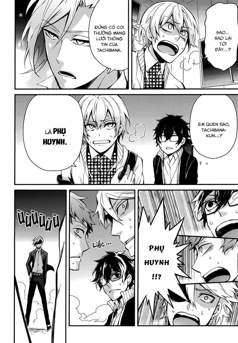 Aoharu X Kikanjuu Chapter 39 - 21