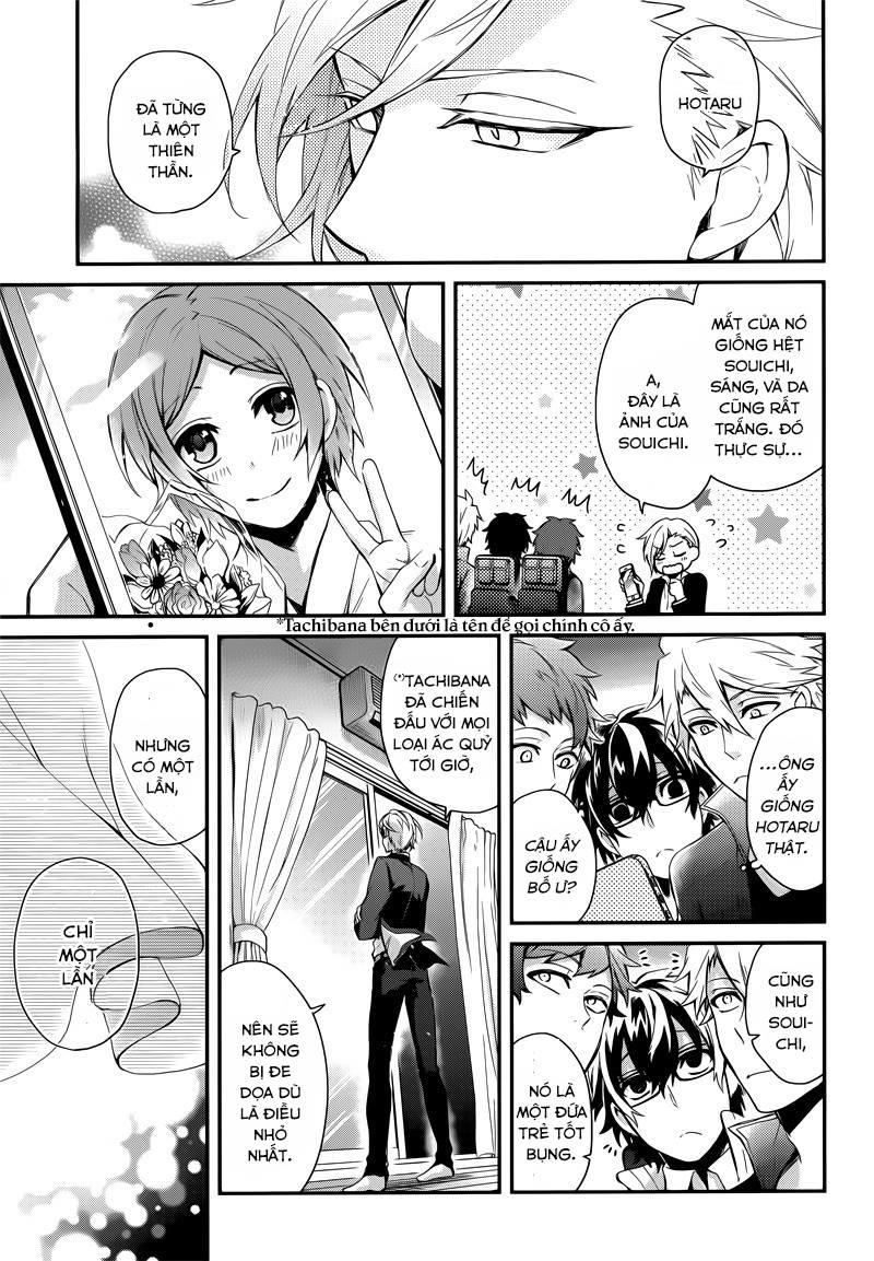 Aoharu X Kikanjuu Chapter 39 - 38