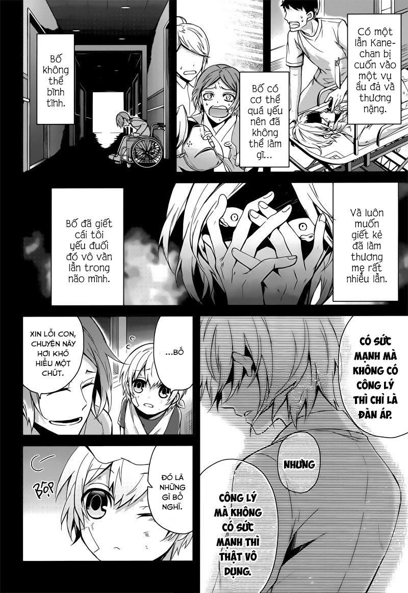 Aoharu X Kikanjuu Chapter 40 - 17