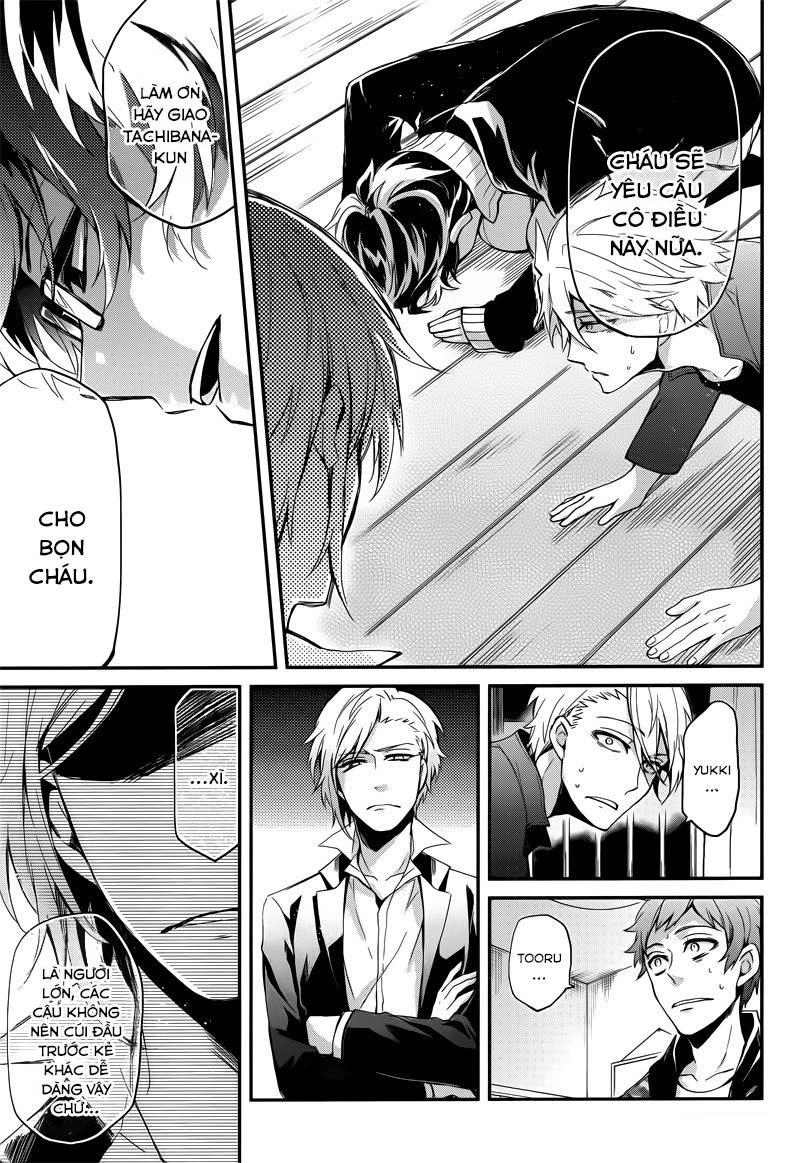 Aoharu X Kikanjuu Chapter 40 - 32