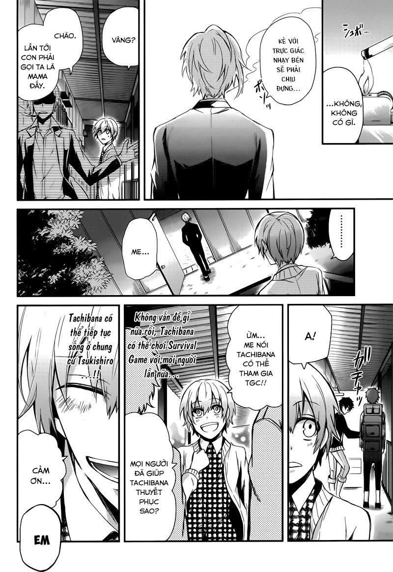 Aoharu X Kikanjuu Chapter 40 - 37