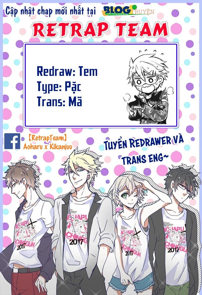 Aoharu X Kikanjuu Chapter 42 - 1