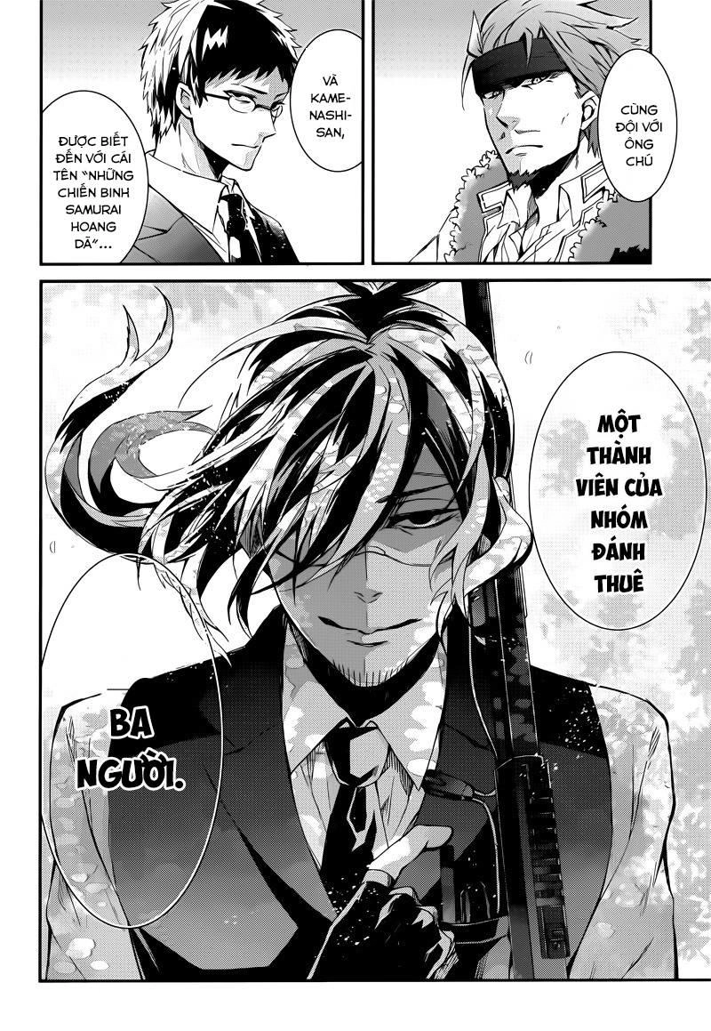 Aoharu X Kikanjuu Chapter 42 - 15