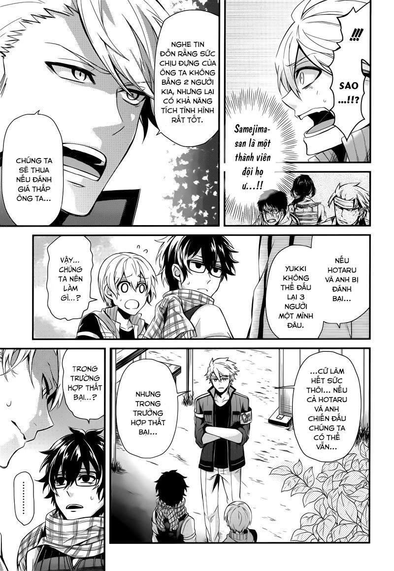 Aoharu X Kikanjuu Chapter 42 - 16