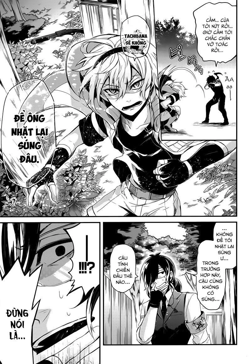 Aoharu X Kikanjuu Chapter 42 - 42