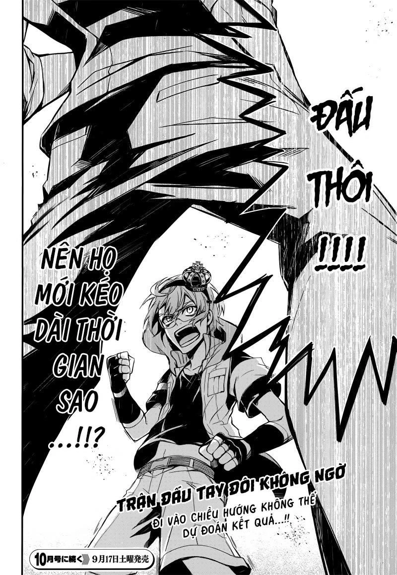 Aoharu X Kikanjuu Chapter 42 - 45