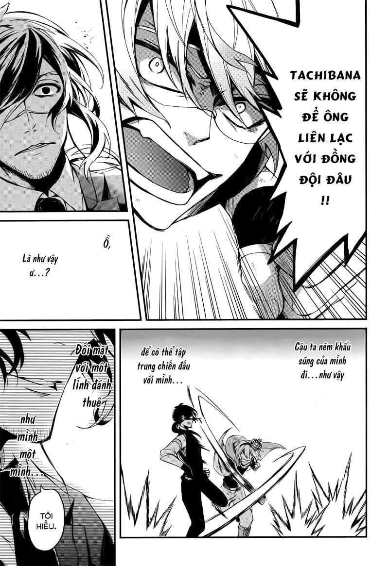 Aoharu X Kikanjuu Chapter 43 - 6