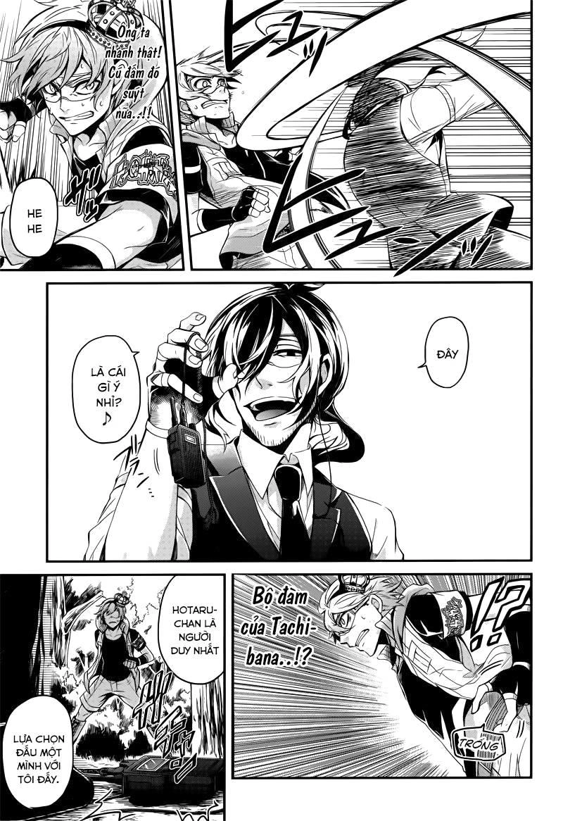 Aoharu X Kikanjuu Chapter 43 - 8