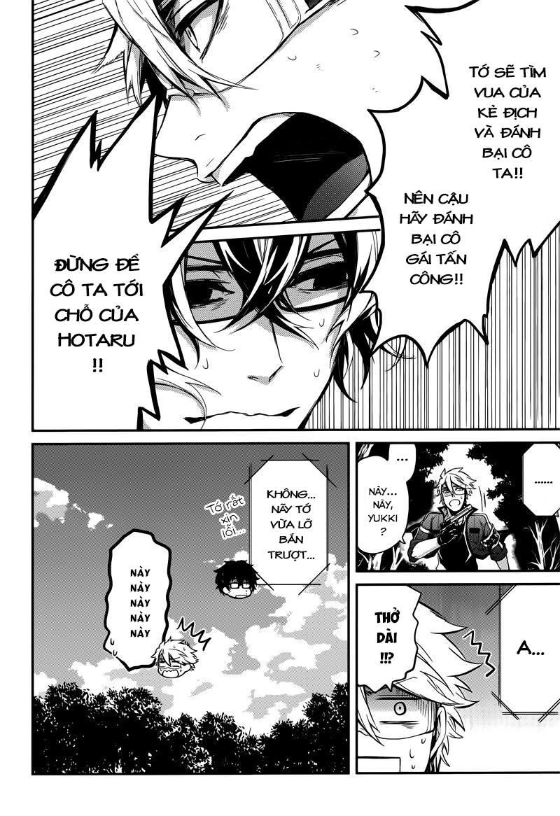 Aoharu X Kikanjuu Chapter 43 - 11