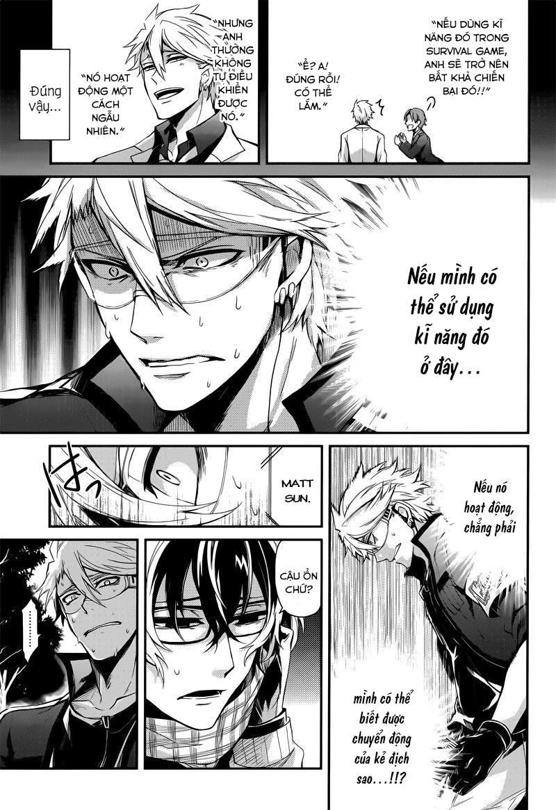 Aoharu X Kikanjuu Chapter 43 - 14