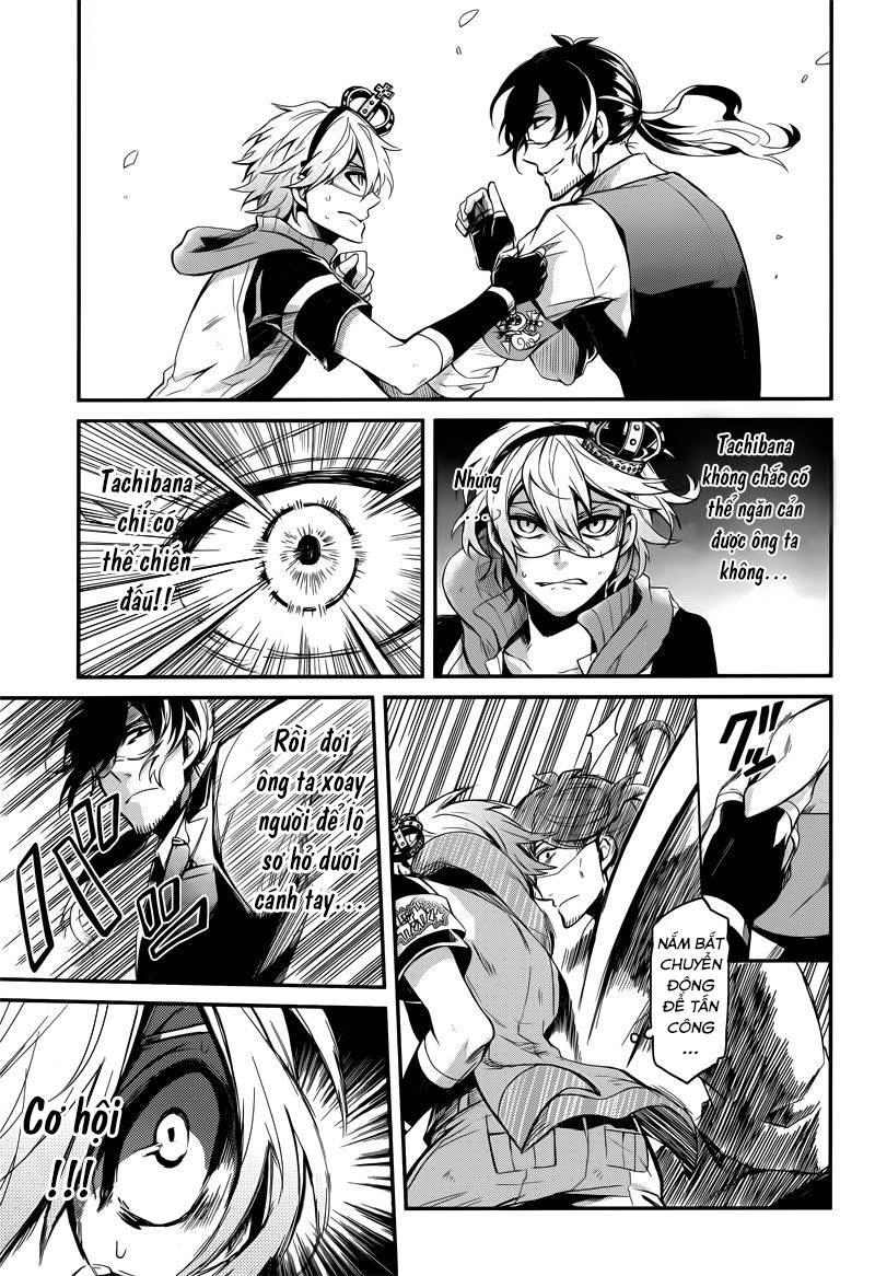 Aoharu X Kikanjuu Chapter 43 - 16