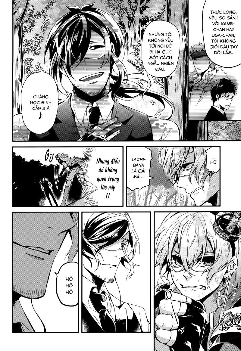 Aoharu X Kikanjuu Chapter 43 - 19