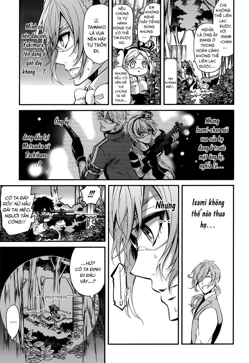 Aoharu X Kikanjuu Chapter 43 - 25
