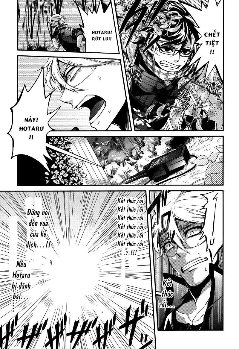 Aoharu X Kikanjuu Chapter 43 - 27