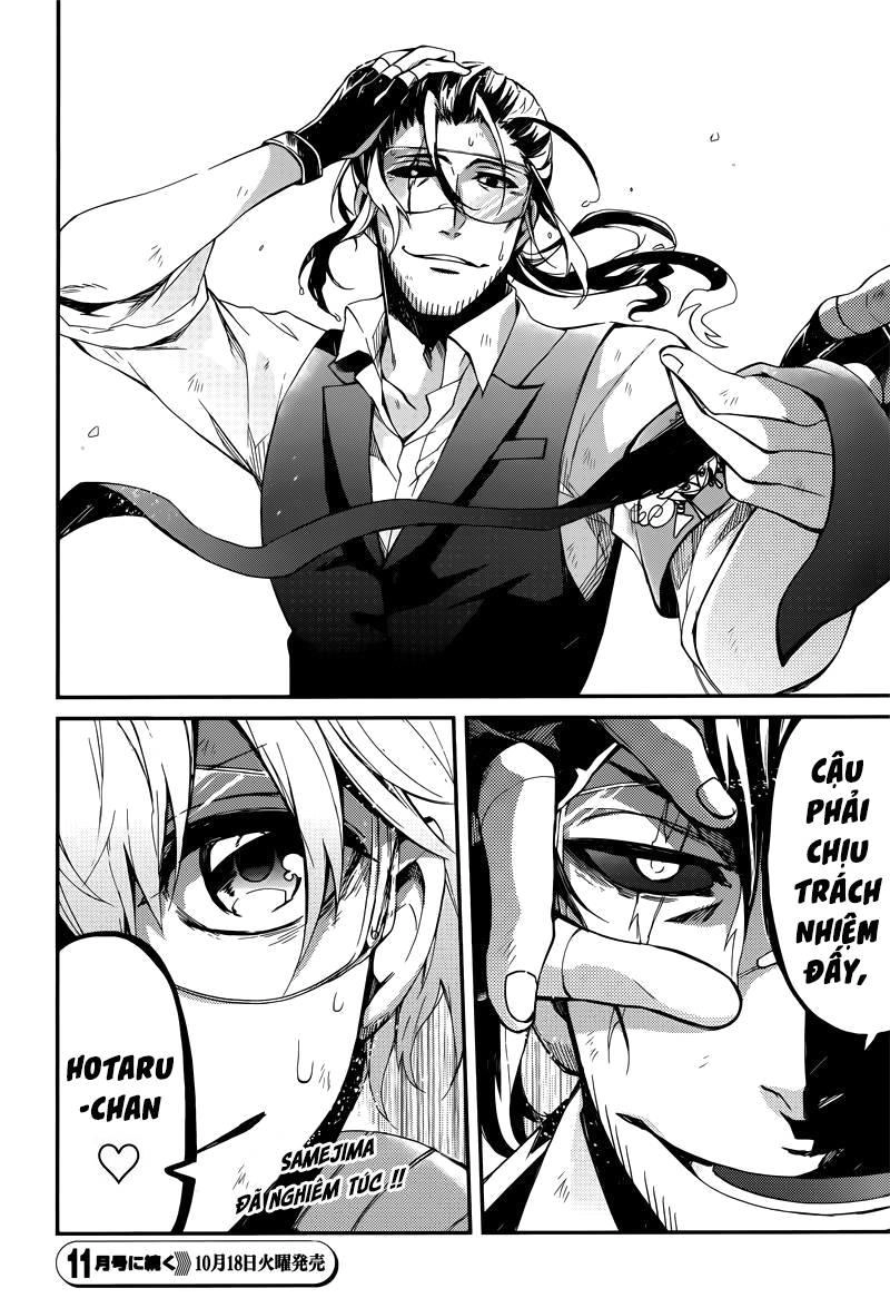 Aoharu X Kikanjuu Chapter 43 - 34