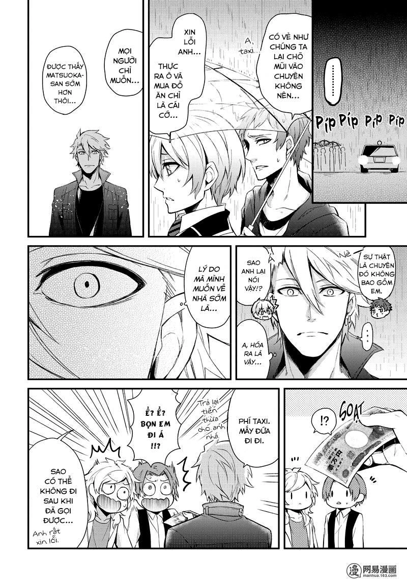 Aoharu X Kikanjuu Chapter 43.5 - 11