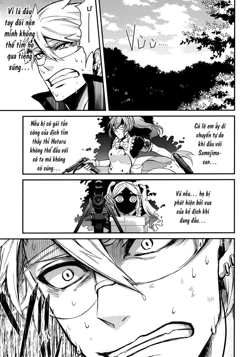 Aoharu X Kikanjuu Chapter 44 - 24