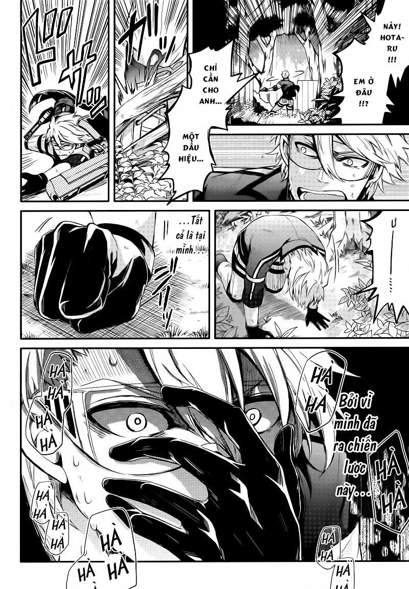 Aoharu X Kikanjuu Chapter 44 - 25