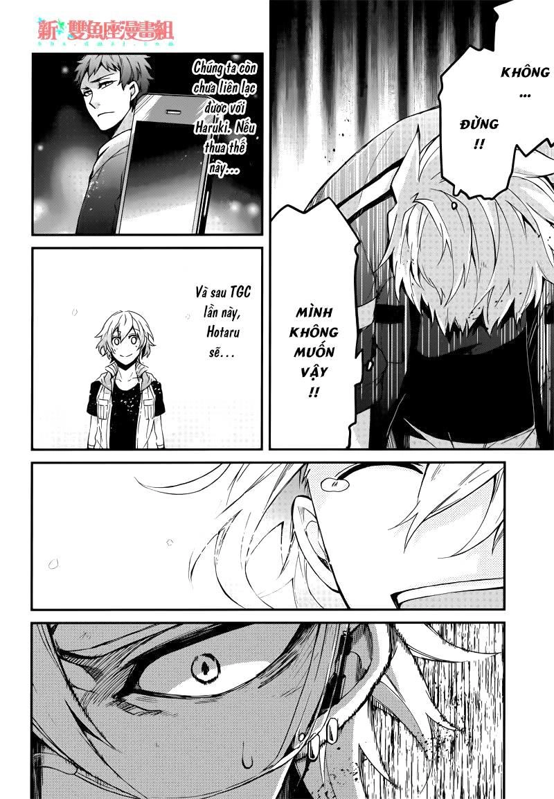 Aoharu X Kikanjuu Chapter 44 - 27