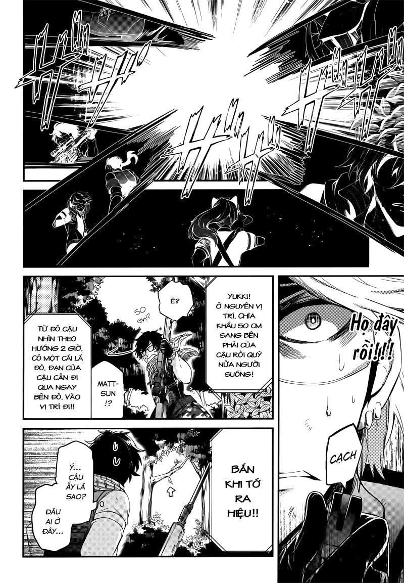 Aoharu X Kikanjuu Chapter 44 - 32