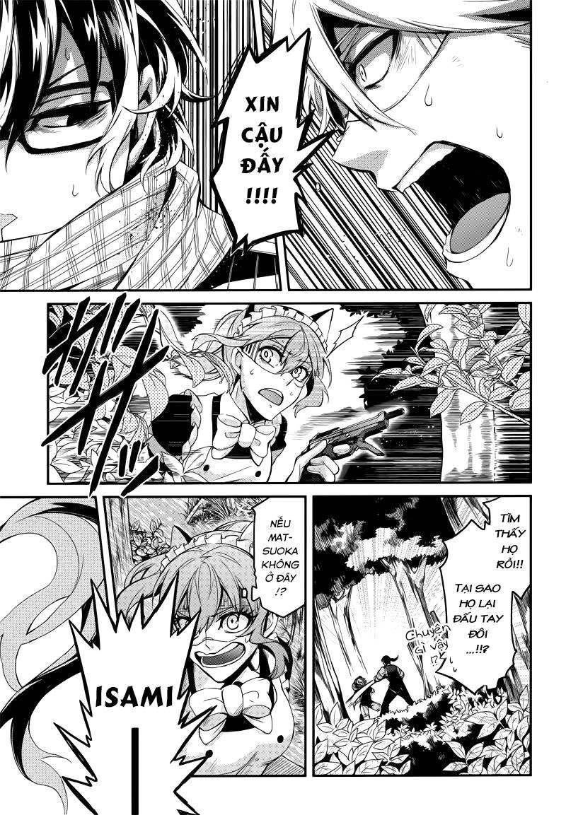 Aoharu X Kikanjuu Chapter 44 - 33