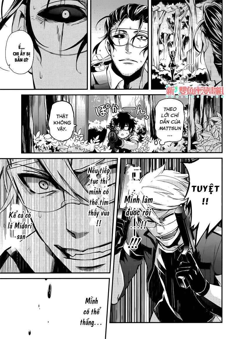 Aoharu X Kikanjuu Chapter 44 - 38