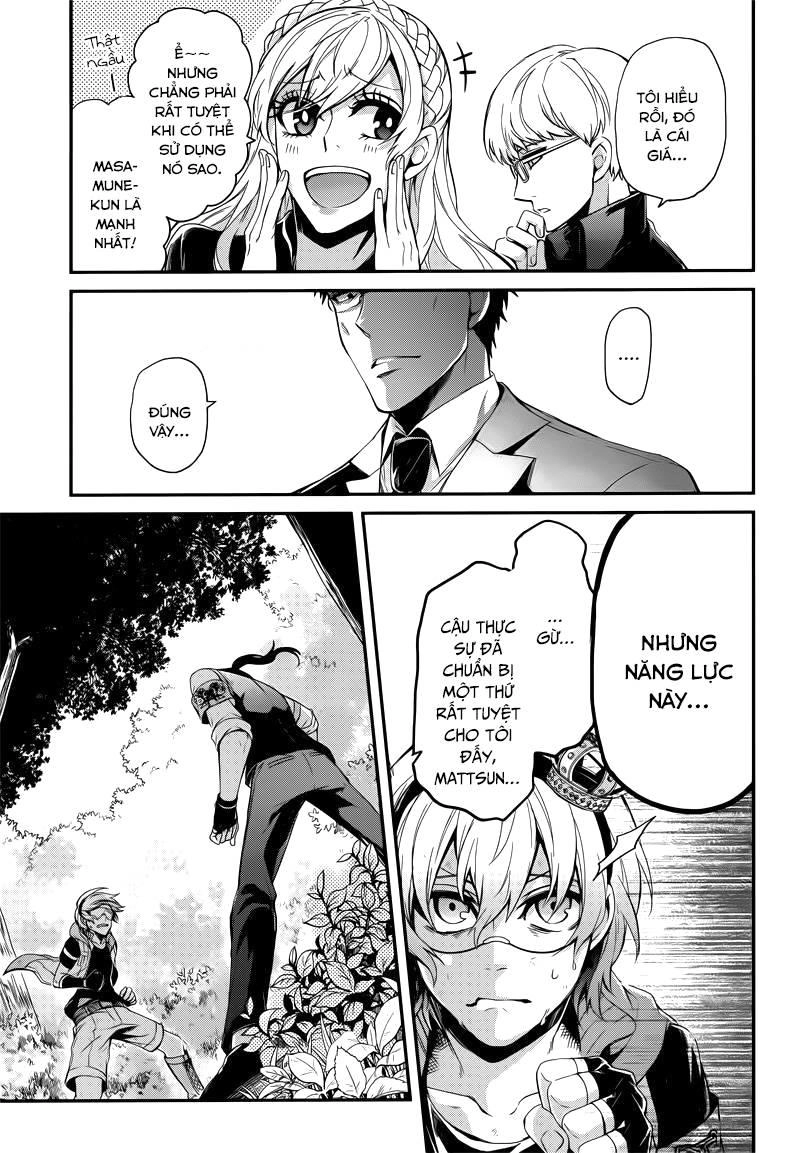 Aoharu X Kikanjuu Chapter 44 - 42