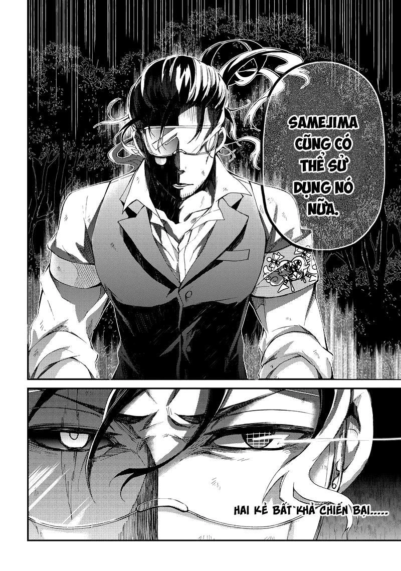 Aoharu X Kikanjuu Chapter 44 - 43