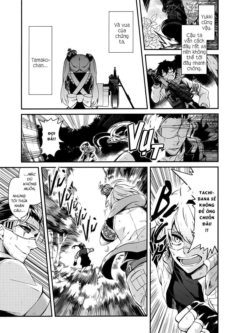 Aoharu X Kikanjuu Chapter 45 - 7