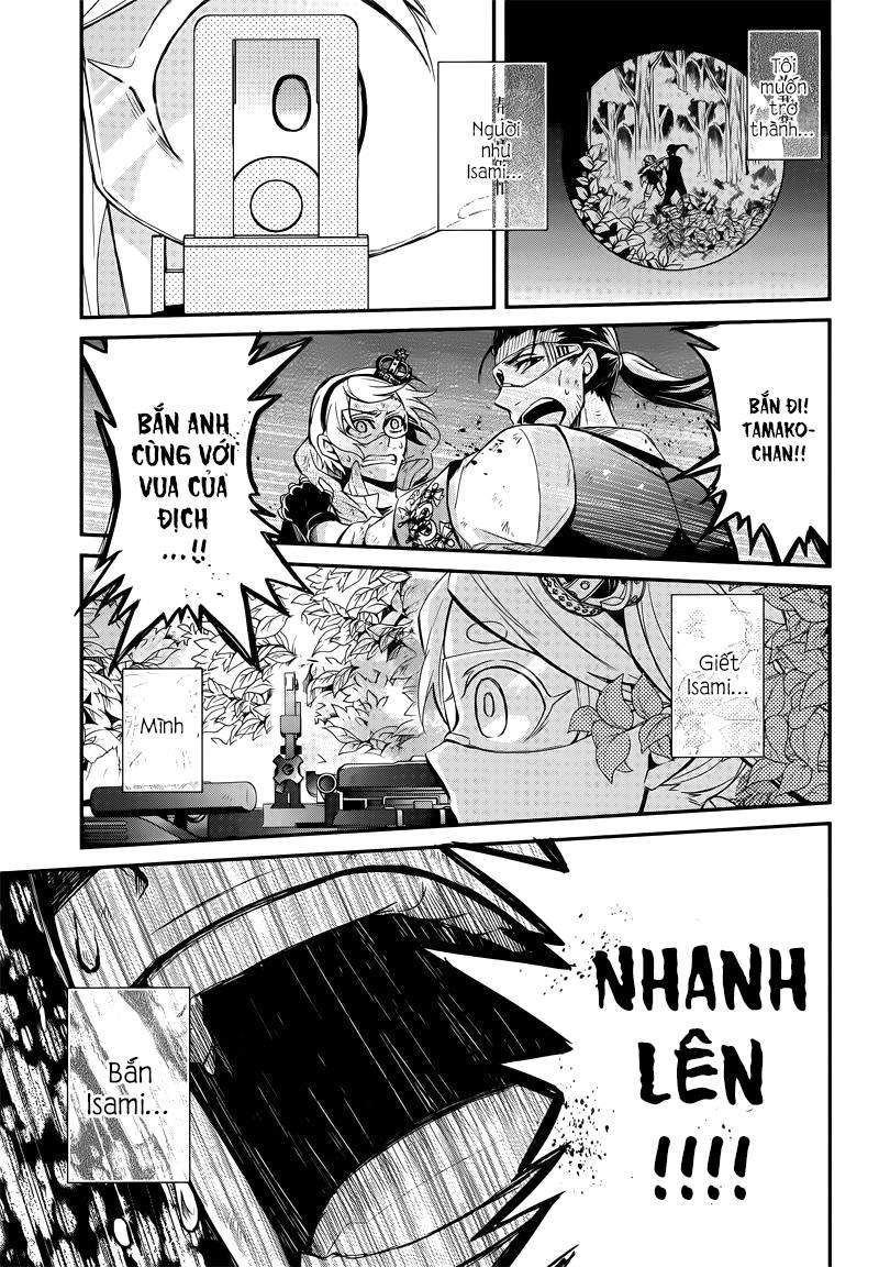 Aoharu X Kikanjuu Chapter 45 - 23