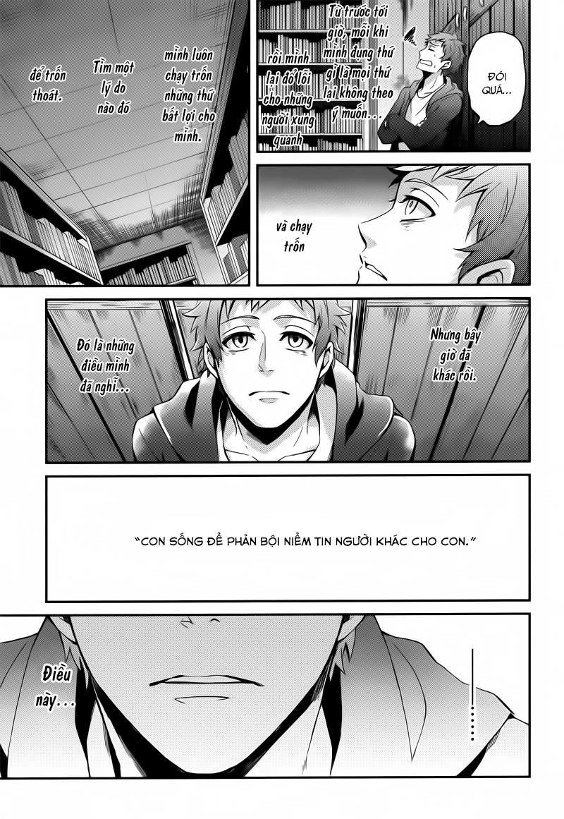 Aoharu X Kikanjuu Chapter 46 - 20