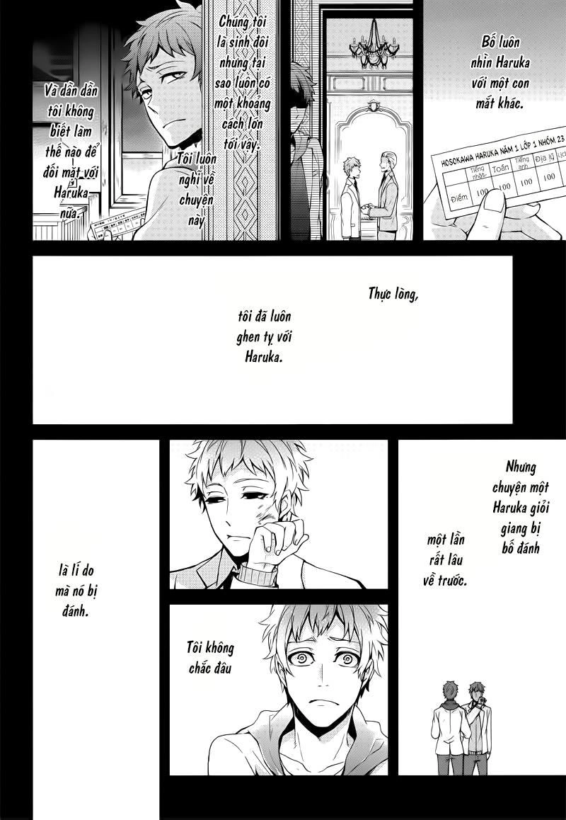 Aoharu X Kikanjuu Chapter 47 - 3