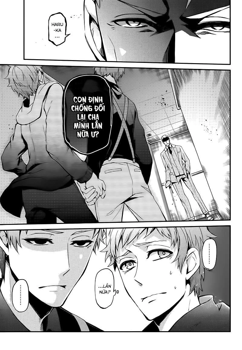 Aoharu X Kikanjuu Chapter 47 - 4