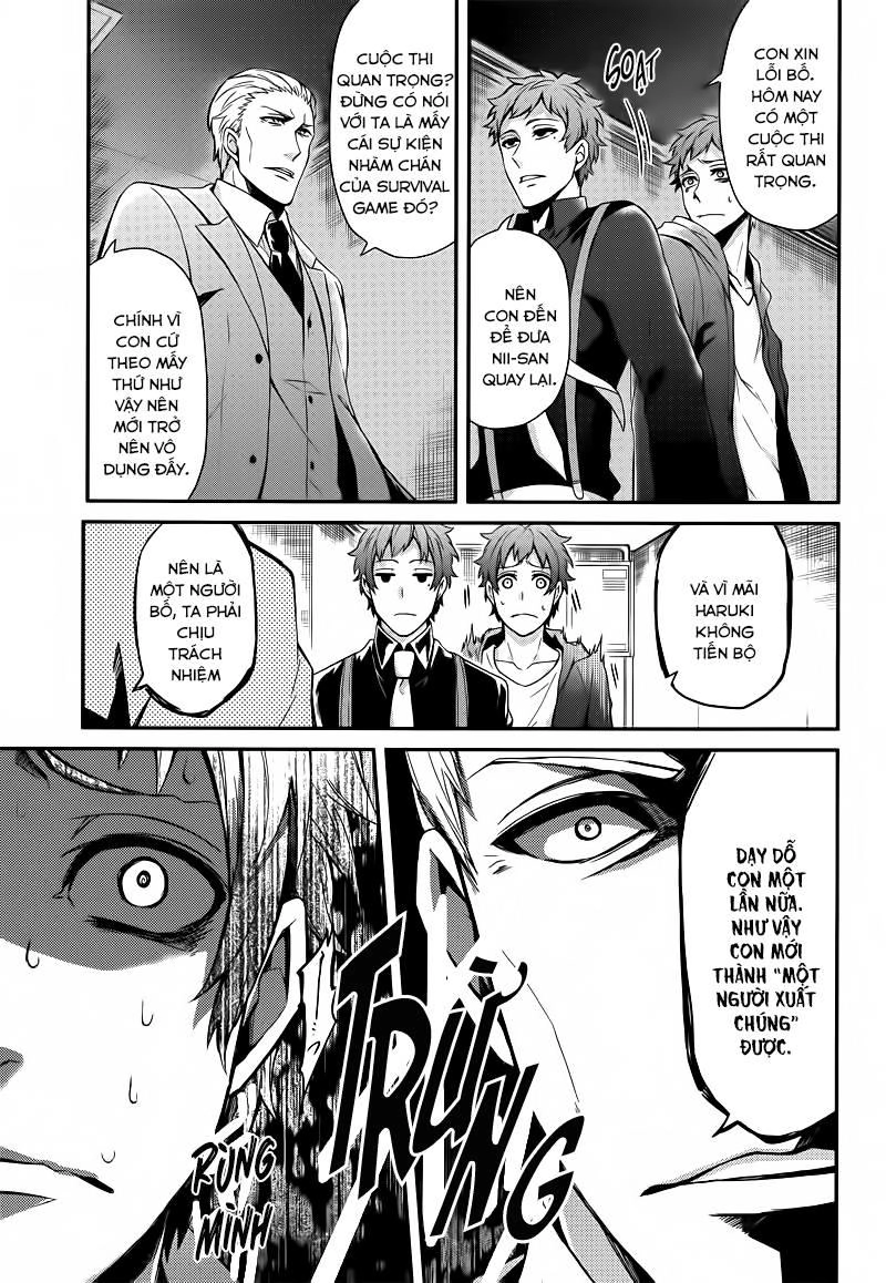 Aoharu X Kikanjuu Chapter 47 - 6
