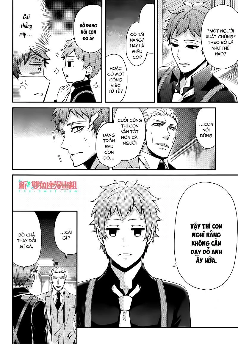 Aoharu X Kikanjuu Chapter 47 - 7