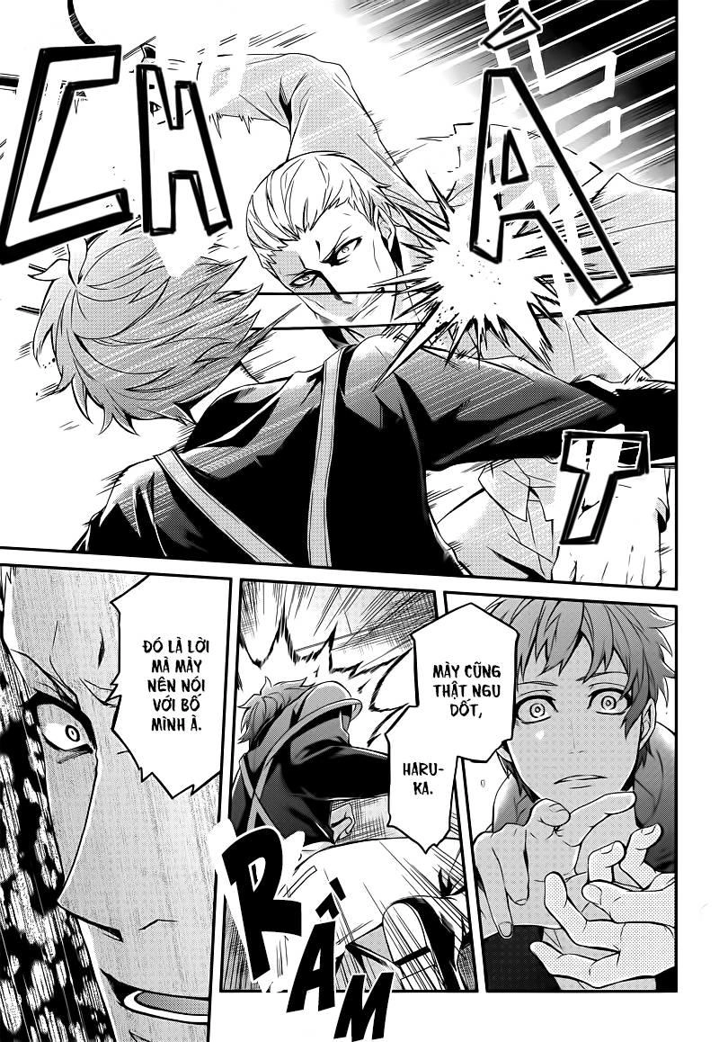 Aoharu X Kikanjuu Chapter 47 - 10