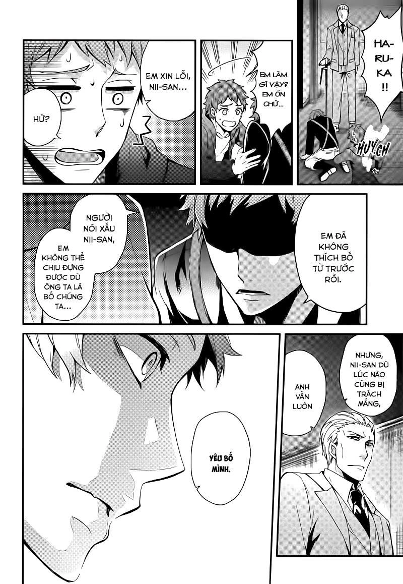 Aoharu X Kikanjuu Chapter 47 - 11