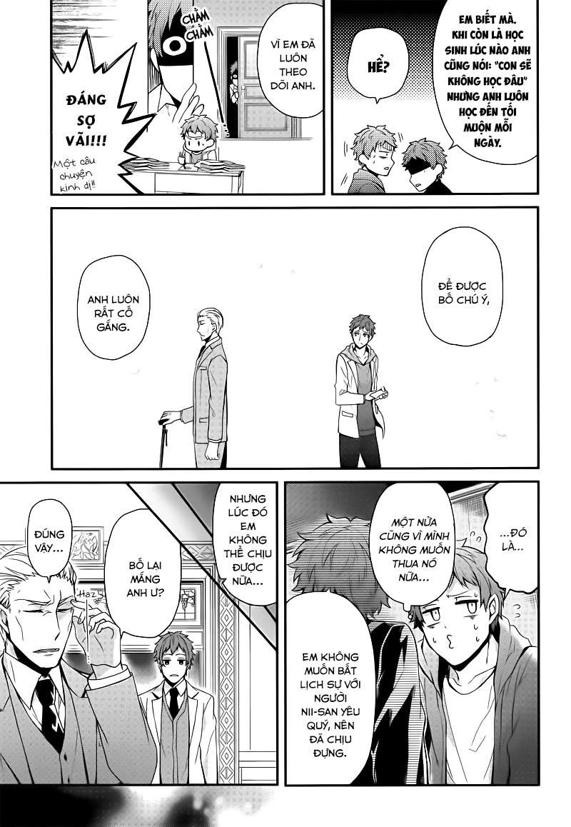 Aoharu X Kikanjuu Chapter 47 - 12