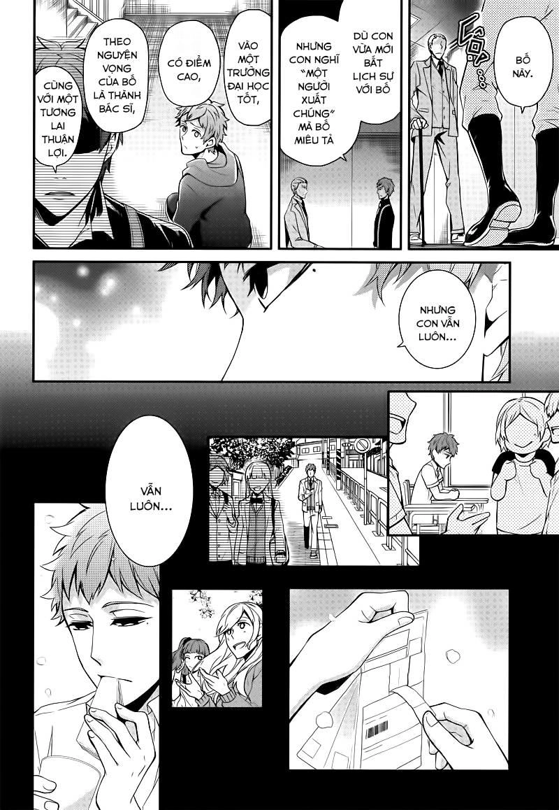 Aoharu X Kikanjuu Chapter 47 - 15