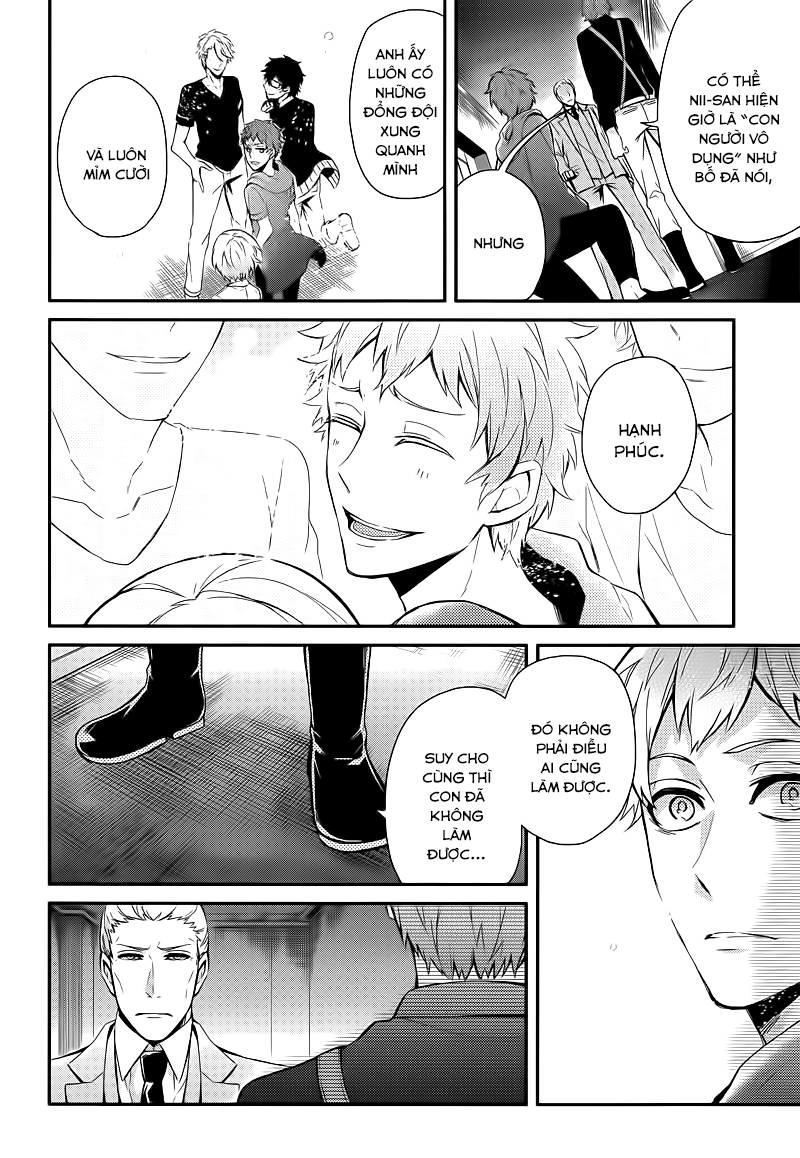 Aoharu X Kikanjuu Chapter 47 - 17