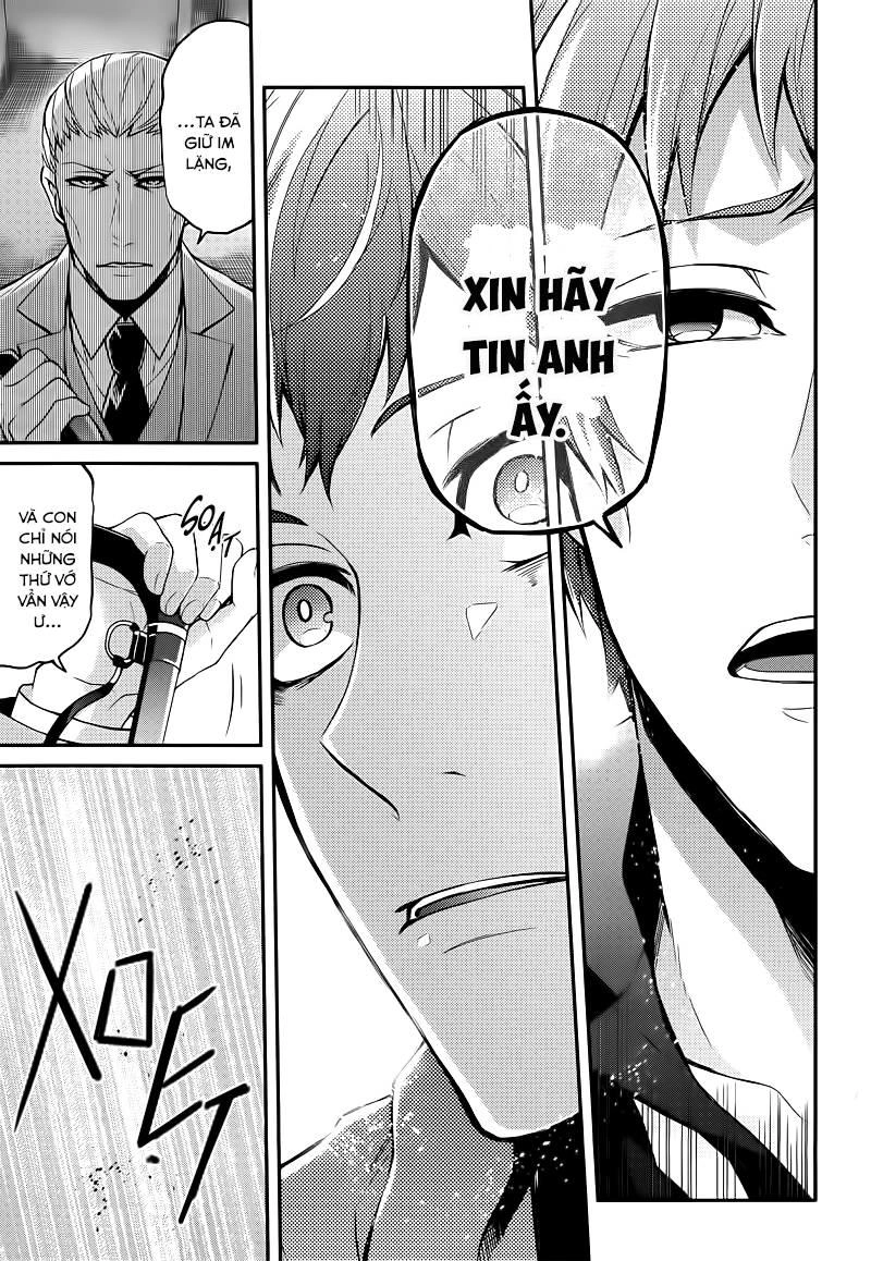 Aoharu X Kikanjuu Chapter 47 - 22