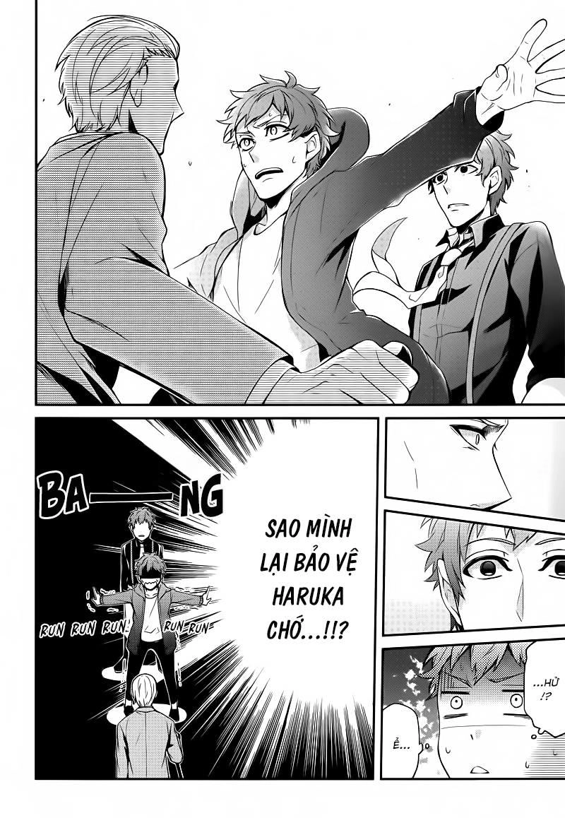 Aoharu X Kikanjuu Chapter 47 - 23