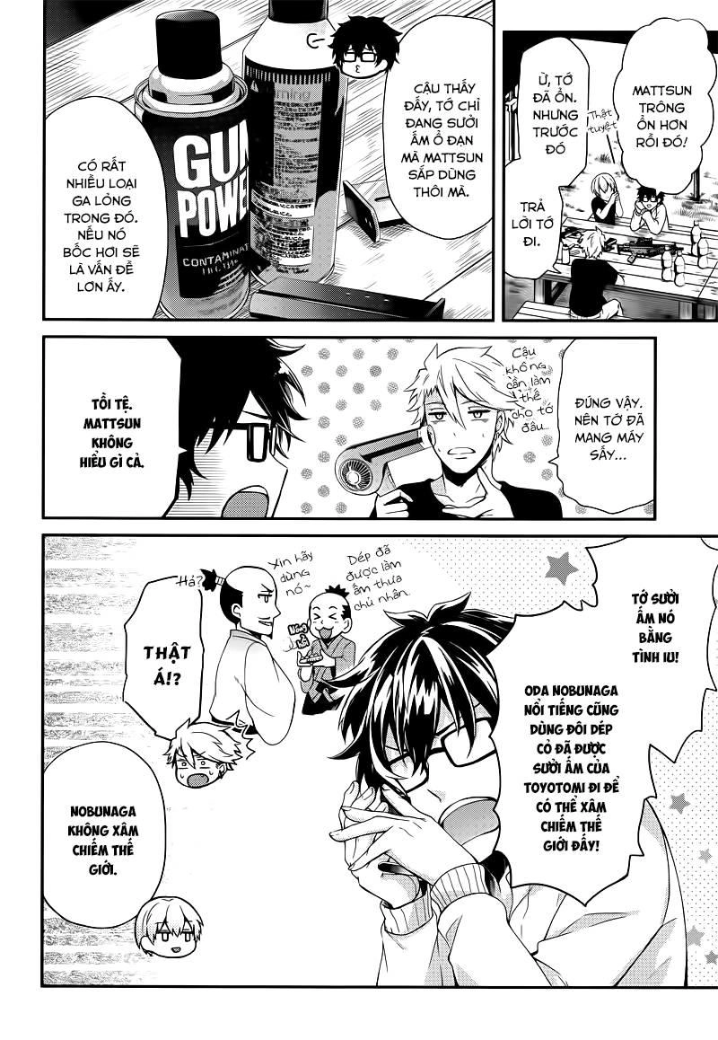 Aoharu X Kikanjuu Chapter 47 - 27