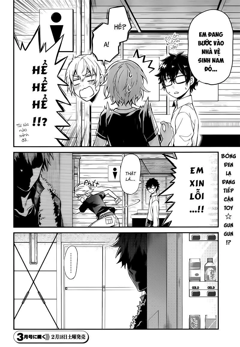 Aoharu X Kikanjuu Chapter 47 - 35